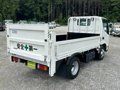 納車時には、国の認可を受けた整備工場にて点検・整備を実施し、不具合箇所を修理した上で、整備記録簿を発行いたします。またオイル、オイルフィルターにつきましては無条件で新品に交換いたします。 5