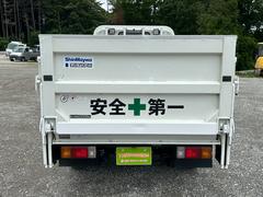 納車時には、国の認可を受けた整備工場にて点検・整備を実施し、不具合箇所を修理した上で、整備記録簿を発行いたします。またオイル、オイルフィルターにつきましては無条件で新品に交換いたします。 6