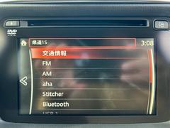 ǼֻˤϡǧĤˤ»ܤԶսǡϿȯԤޤޤ롢ե륿ˤĤޤƤ̵ǿʤ˸򴹤ޤ 7