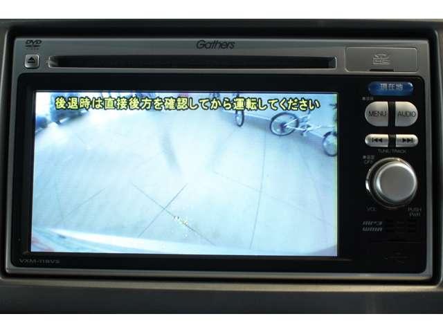 ジャストセレクション パワスラ 純ナビ TV Bカメラ ET(18枚目)
