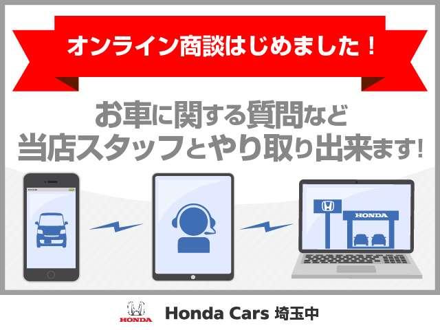 G・Lパッケージ Mナビ TV パワスラ ETC パワスラ(2枚目)