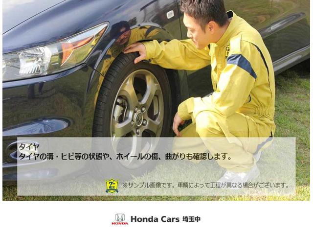 αマスターレーベル 後期型 無限エアロ 純ナビ Bカメラ(24枚目)
