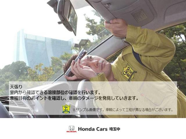 αマスターレーベル 後期型 無限エアロ 純ナビ Bカメラ(33枚目)