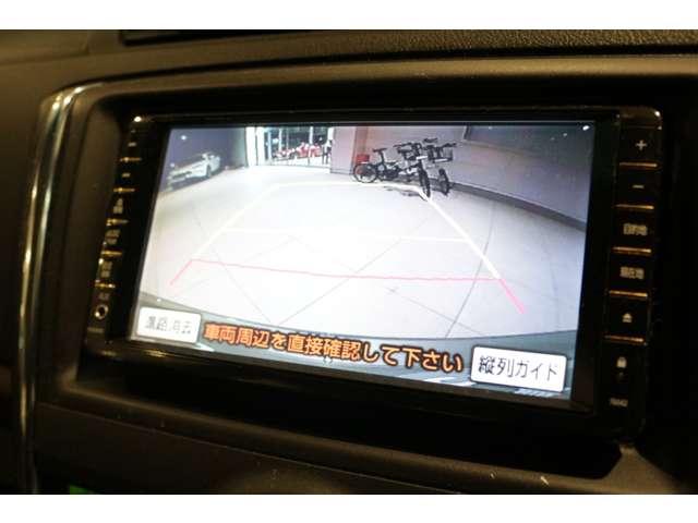 250G リラックスセレクション フルセグTV ETC Bカメラ BT音楽 サイドエアバック スマートキープッシュスタート アルミ Pシート イモビライザー ディスチャージヘッドライト パワステ ナビ DVD再生機能 ABS AUX(14枚目)