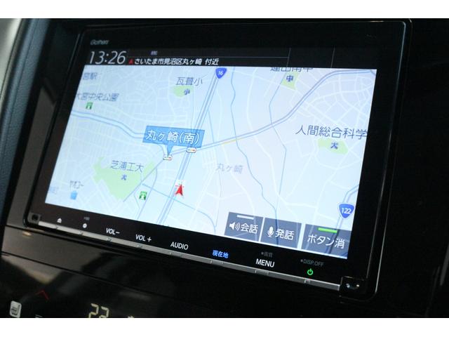 シャトル ハイブリッドＺホンダセンシング　純正８型ナビドラレコＥＴＣＢカメ　衝突軽減ブレーキシステム　シートヒータ　ＵＳＢ　バックカメラ付き　イモビ　Ｓキー　ドライブレコーダー　クルコン　ＤＶＤ　ＬＥＤヘッドランプ　フルセグＴＶ　ＶＳＡ（13枚目）