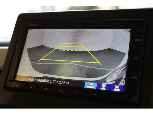 N-BOX L レンタUP 禁煙 純ナビ Bカメ ETC シートヒター バックカメラ付 両側自動ドア 誤発信抑制機能 キーレス クリアランスソナ- 記録簿 フルオートエアコン LED アクティブクルーズコントロール(6枚目)