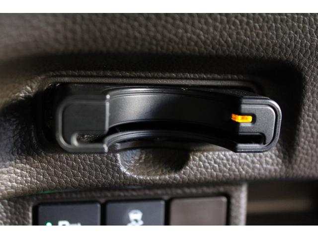 N-BOX L レンタUP 禁煙 純ナビ Bカメ ETC シートヒター バックカメラ付 両側自動ドア 誤発信抑制機能 キーレス クリアランスソナ- 記録簿 フルオートエアコン LED アクティブクルーズコントロール(7枚目)