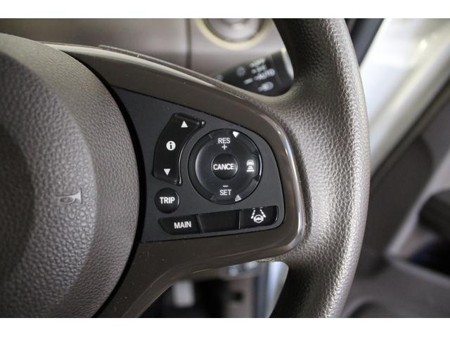 N-BOX L レンタUP 禁煙 純ナビ Bカメ ETC シートヒター バックカメラ付 両側自動ドア 誤発信抑制機能 キーレス クリアランスソナ- 記録簿 フルオートエアコン LED アクティブクルーズコントロール(9枚目)