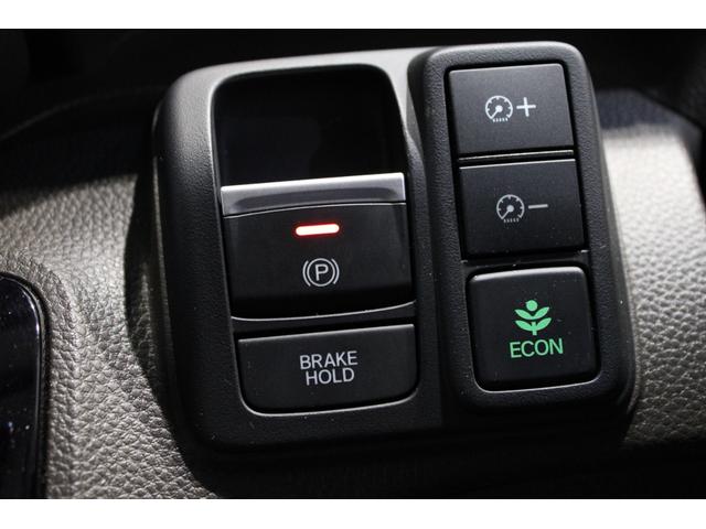 N-BOX L レンタUP 禁煙 純ナビ Bカメ ETC シートヒター バックカメラ付 両側自動ドア 誤発信抑制機能 キーレス クリアランスソナ- 記録簿 フルオートエアコン LED アクティブクルーズコントロール(11枚目)