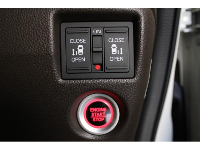 N-BOX L レンタUP 禁煙 純ナビ Bカメ ETC シートヒター バックカメラ付 両側自動ドア 誤発信抑制機能 キーレス クリアランスソナ- 記録簿 フルオートエアコン LED アクティブクルーズコントロール(13枚目)