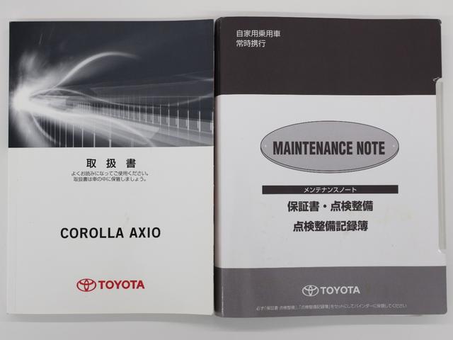 カローラアクシオ ハイブリッドＧ　１オーナー　スマートエントリー　カーテンエアバッグ　盗難防止システム　助手席エアバッグ　パワーウィンドウ　衝突軽減　ＡＢＳ　運転席エアバッグ　エアコン　パワーステアリング　ＥＳＣ　キーフリー（22枚目）