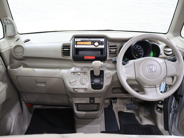Ｎ－ＢＯＸ＋ Ｇ車いす仕様車　純正マルチメディアＣＤコンポ　ｉストップ　助手席エアバッグ　点検記録簿　キーレスエントリー　福祉車輌　パワーウィンドウ　エアーバッグ　横滑り防止システム　ＡＡＣ　パワーステアリング　ＡＢＳ付き（11枚目）