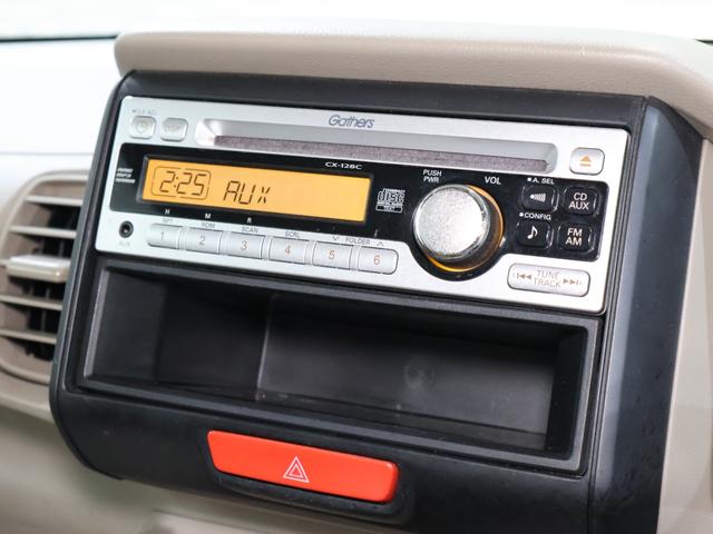 Ｎ－ＢＯＸ＋ Ｇ車いす仕様車　純正マルチメディアＣＤコンポ　ｉストップ　助手席エアバッグ　点検記録簿　キーレスエントリー　福祉車輌　パワーウィンドウ　エアーバッグ　横滑り防止システム　ＡＡＣ　パワーステアリング　ＡＢＳ付き（12枚目）