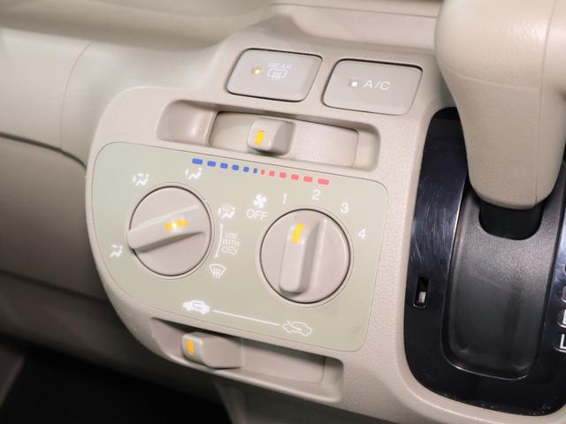 Ｎ－ＢＯＸ＋ Ｇ車いす仕様車　純正マルチメディアＣＤコンポ　ｉストップ　助手席エアバッグ　点検記録簿　キーレスエントリー　福祉車輌　パワーウィンドウ　エアーバッグ　横滑り防止システム　ＡＡＣ　パワーステアリング　ＡＢＳ付き（13枚目）