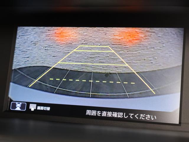 アコードハイブリッド ＥＸ　純ナビ　Ｂカメ　左カメ　社外ドラレコＦＲ　サイドカーテンエアバック　Ｐセンサー　Ｓカメラ　シートヒータ　デュアルエアコン　ＥＴＣ車載器　リヤカメラ　ＬＥＤヘッドライト　地デジ　盗難防止システム　ＵＳＢ（5枚目）