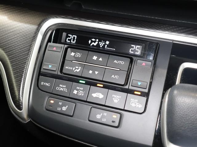 ステップワゴンスパーダ スパーダハイブリッドＧ・ＥＸホンダセンシング　純ナビ　フルセグ　わくわくゲート　ＥＴＣ　ＵＳＢポート　記録簿　盗難防止装置　ＡＣ　ＤＶＤ再生可　シートＨ　ＬＥＤヘッドランプ　オートクルーズコントロール　パワーウインドウ　カーテンエアバッグ　ＡＢＳ（16枚目）