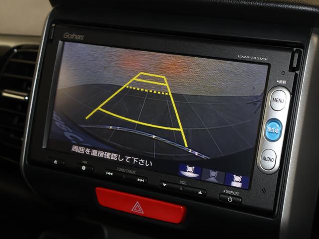 Ｎ－ＢＯＸ＋カスタム Ｇ車いす仕様車　車いす仕様車　純正ナビ　Ｂカメラ　ＥＴＣ　福祉車両　ＤＶＤ再生　ＥＳＣ　バックカメラ　スマートキー　ＡＢＳ　盗難防止システム　オートエアコン　アイドリングストップ　ベンチシート（16枚目）