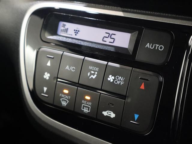 Ｎ－ＢＯＸ＋カスタム Ｇ車いす仕様車　車いす仕様車　純正ナビ　Ｂカメラ　ＥＴＣ　福祉車両　ＤＶＤ再生　ＥＳＣ　バックカメラ　スマートキー　ＡＢＳ　盗難防止システム　オートエアコン　アイドリングストップ　ベンチシート（17枚目）