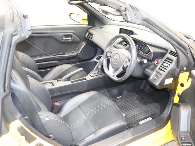 S660 α Bカメラ クルコン  純正Dオーディオ イモビライザー 横滑り防止機能 スマートキー&プッシュスタート USB接続 運転席助手席エアバッグ ターボ車 フルオートエアコン LEDヘッドライト キーレス(3枚目)