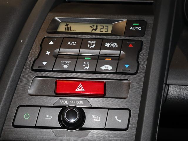 S660 α Bカメラ クルコン  純正Dオーディオ イモビライザー 横滑り防止機能 スマートキー&プッシュスタート USB接続 運転席助手席エアバッグ ターボ車 フルオートエアコン LEDヘッドライト キーレス(8枚目)