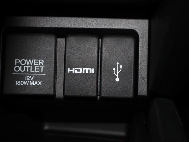 S660 α Bカメラ クルコン  純正Dオーディオ イモビライザー 横滑り防止機能 スマートキー&プッシュスタート USB接続 運転席助手席エアバッグ ターボ車 フルオートエアコン LEDヘッドライト キーレス(12枚目)