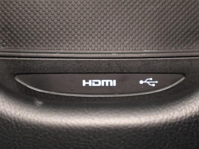 ジェイド ハイブリッドＲＳ・ホンダセンシング　純ナビ　フルセグ　ＢＴＡ　純Ｆドラレコ　衝突被害軽減装置　スマートキ　ＬＥＤヘッドライト　ＵＳＢ　リアカメラ　イモビ　フルオートエアコン　パワーウィンドウ　ＥＴＣ　ＤＶＤ　ドライブレコーダー　ナビＴＶ（12枚目）