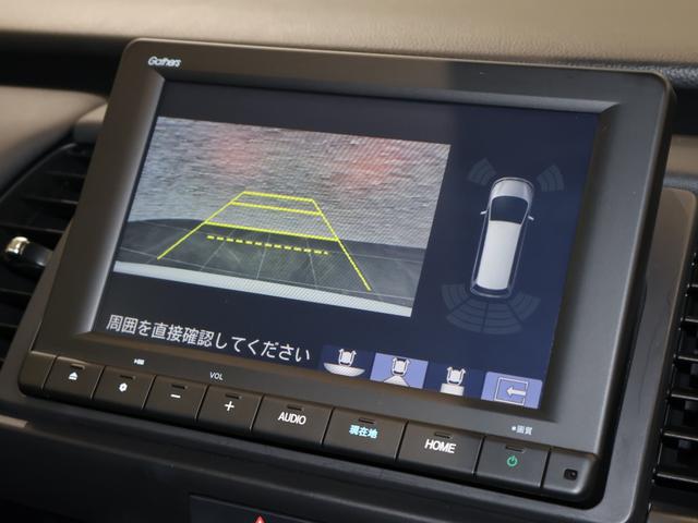 フィット ホーム　レンタアップ　純ナビ　フルセグ　Ｂカメ　前後ソナー　ＥＳＣ　バックモニター　オートエアコン　盗難防止システム　ＬＥＤヘッドランプ　追突軽減ブレーキ　オートライト　スマートキー　整備記録簿　ＡＢＳ（8枚目）