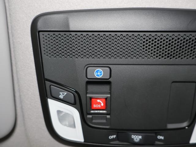 フィット ホーム　レンタアップ　純ナビ　フルセグ　Ｂカメ　前後ソナー　ＥＳＣ　バックモニター　オートエアコン　盗難防止システム　ＬＥＤヘッドランプ　追突軽減ブレーキ　オートライト　スマートキー　整備記録簿　ＡＢＳ（13枚目）
