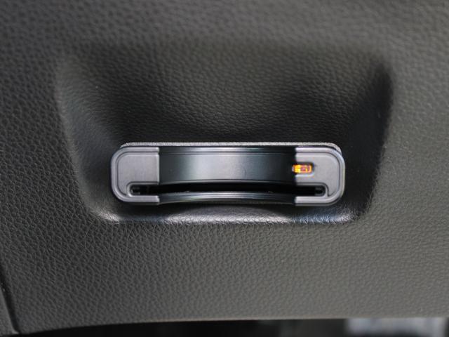 フィット ホーム　レンタアップ　純ナビ　フルセグ　Ｂカメ　前後ソナー　ＥＳＣ　バックモニター　オートエアコン　盗難防止システム　ＬＥＤヘッドランプ　追突軽減ブレーキ　オートライト　スマートキー　整備記録簿　ＡＢＳ（14枚目）