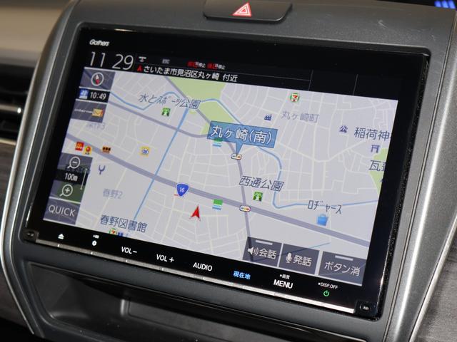 フリードハイブリッド ハイブリッド・Ｇホンダセンシング　純正ナビ　フルセグ　ＥＴＣ　前後ドラレコ　両電動ドア　サポカー　Ｓヒーター　両席エアバック　記録簿付　サイドエアバッグ　ドライブレコ　地デジＴＶ　リアカメラ　横滑防止　オートクルーズコントロール（5枚目）