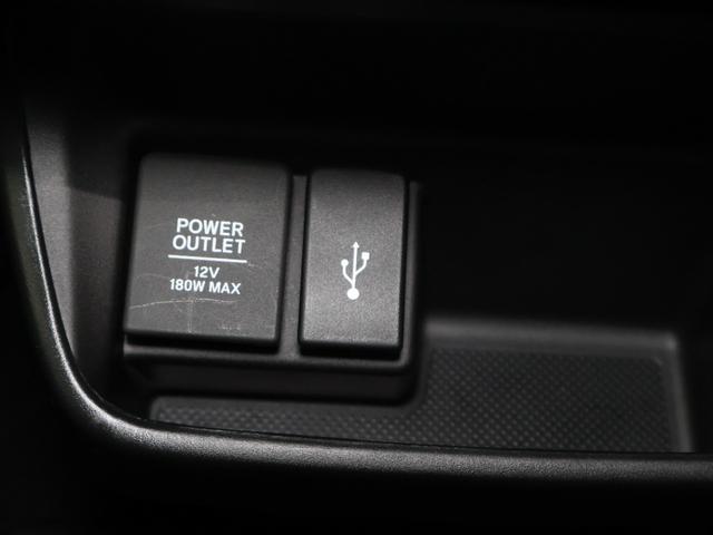 フリードハイブリッド ハイブリッド・Ｇホンダセンシング　純正ナビ　フルセグ　ＥＴＣ　前後ドラレコ　両電動ドア　サポカー　Ｓヒーター　両席エアバック　記録簿付　サイドエアバッグ　ドライブレコ　地デジＴＶ　リアカメラ　横滑防止　オートクルーズコントロール（21枚目）