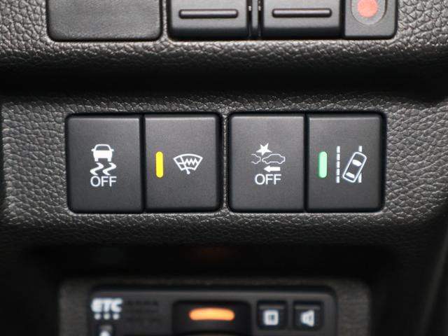 フリードハイブリッド ハイブリッド・Ｇホンダセンシング　純正ナビ　フルセグ　ＥＴＣ　前後ドラレコ　両電動ドア　サポカー　Ｓヒーター　両席エアバック　記録簿付　サイドエアバッグ　ドライブレコ　地デジＴＶ　リアカメラ　横滑防止　オートクルーズコントロール（22枚目）
