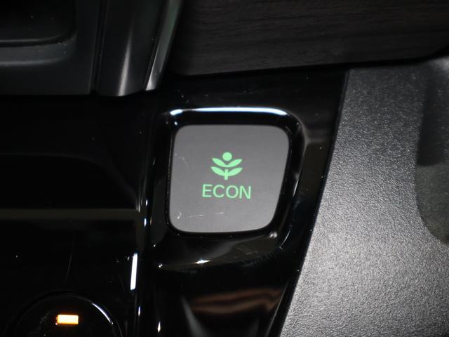 フリードハイブリッド ハイブリッド・Ｇホンダセンシング　純正ナビ　フルセグ　ＥＴＣ　前後ドラレコ　両電動ドア　サポカー　Ｓヒーター　両席エアバック　記録簿付　サイドエアバッグ　ドライブレコ　地デジＴＶ　リアカメラ　横滑防止　オートクルーズコントロール（24枚目）