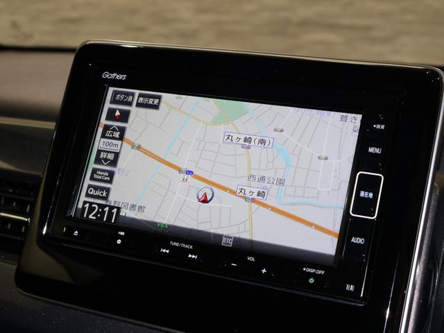 Ｎ－ＷＧＮカスタム Ｌホンダセンシング　純正ナビ　フルセグ　ＥＴＣ　前後ドラレコ　オートエアコン　ドライブレコーダー　ＬＥＤヘッドライト　パーキングセンサー　記録簿　横滑り防止装置　スマートキー　クルコン　オートライト　ＥＣＯＮ　地デジＴＶ（5枚目）