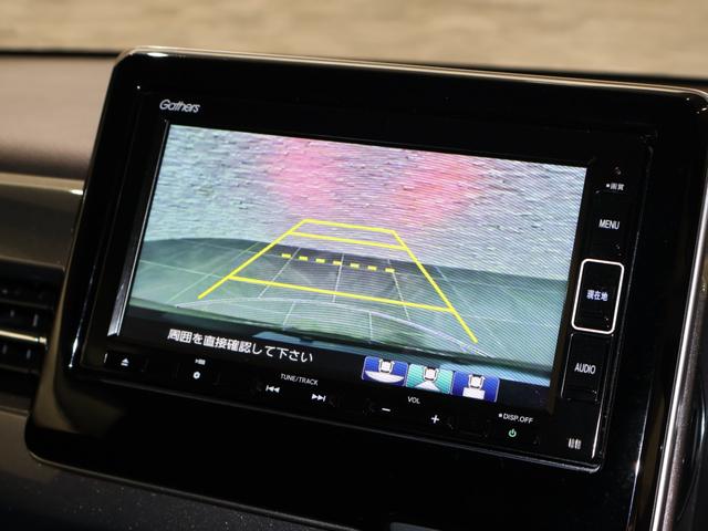 Ｎ－ＷＧＮカスタム Ｌホンダセンシング　純正ナビ　フルセグ　ＥＴＣ　前後ドラレコ　オートエアコン　ドライブレコーダー　ＬＥＤヘッドライト　パーキングセンサー　記録簿　横滑り防止装置　スマートキー　クルコン　オートライト　ＥＣＯＮ　地デジＴＶ（6枚目）
