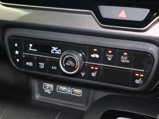 Ｎ－ＷＧＮカスタム Ｌホンダセンシング　純正ナビ　フルセグ　ＥＴＣ　前後ドラレコ　オートエアコン　ドライブレコーダー　ＬＥＤヘッドライト　パーキングセンサー　記録簿　横滑り防止装置　スマートキー　クルコン　オートライト　ＥＣＯＮ　地デジＴＶ（15枚目）
