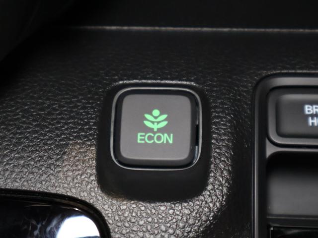 Ｎ－ＷＧＮカスタム Ｌホンダセンシング　純正ナビ　フルセグ　ＥＴＣ　前後ドラレコ　オートエアコン　ドライブレコーダー　ＬＥＤヘッドライト　パーキングセンサー　記録簿　横滑り防止装置　スマートキー　クルコン　オートライト　ＥＣＯＮ　地デジＴＶ（19枚目）