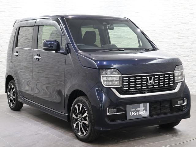 Ｎ－ＷＧＮカスタム Ｌホンダセンシング　純正ナビ　フルセグ　ＥＴＣ　前後ドラレコ　オートエアコン　ドライブレコーダー　ＬＥＤヘッドライト　パーキングセンサー　記録簿　横滑り防止装置　スマートキー　クルコン　オートライト　ＥＣＯＮ　地デジＴＶ（29枚目）