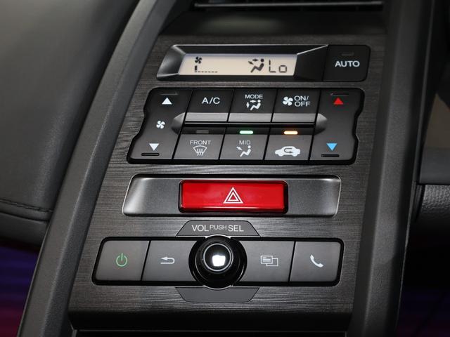 Ｓ６６０ β　純正ＤＡ　Ｂカメラ　ＥＴＣ　　ＬＥＤ　衝突軽減　横滑防止　ターボ車　盗難防止　Ｗエアバック　ＡＢＳ　キーフリー　パワーステアリング　サイドエアバッグ　エアコン　パワーウインドウ　ＵＳＢ入力　エアバッグ（10枚目）