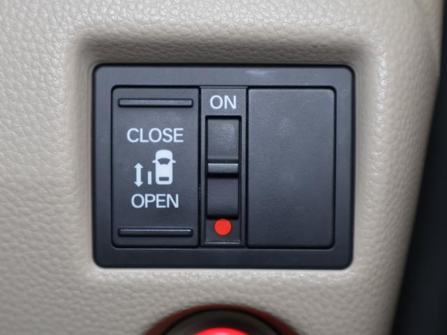Ｎ－ＢＯＸ Ｇ・Ｌホンダセンシング　純ナビ　左ＰＳＤ　Ｂカメ　ＥＴＣ　ＬＥＤ　誤発信抑制　Ｂモニ　ＥＣＯＮモード　横滑り防止装置付　ナビＴＶ　フルセグＴＶ　スマートキー　イモビ　オ－トエアコン　両側スライド片側電動ドア　運転席エアバック（11枚目）
