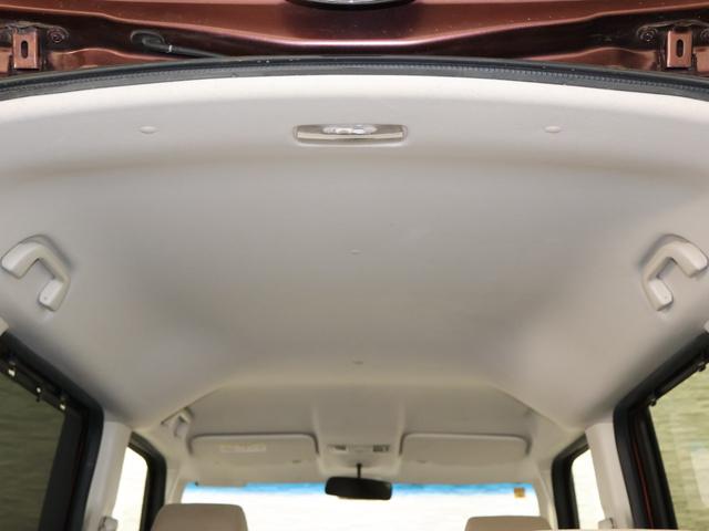 Ｎ－ＢＯＸ Ｇ・Ｌホンダセンシング　純ナビ　左ＰＳＤ　Ｂカメ　ＥＴＣ　ＬＥＤ　誤発信抑制　Ｂモニ　ＥＣＯＮモード　横滑り防止装置付　ナビＴＶ　フルセグＴＶ　スマートキー　イモビ　オ－トエアコン　両側スライド片側電動ドア　運転席エアバック（22枚目）