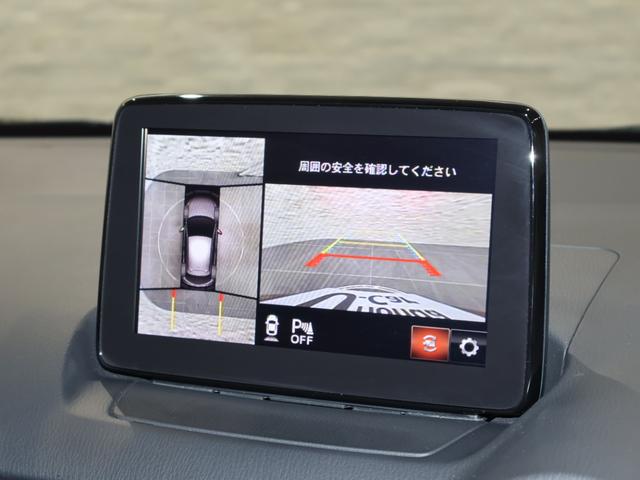 ＭＡＺＤＡ２ １５Ｓ　純ナビ　フルセグ　マルチビュー　Ｐセンサ　ブレーキサポート　地デジチューナー　エアバック　ＤＶＤプレーヤー　ドラレコ　ＥＴＣ車載器　ＬＥＤライト　オートライト　ｉストップ　キーレス　ＵＳＢ　パワステ（5枚目）