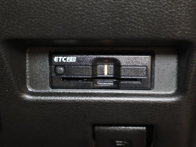ワゴンＲスマイル ハイブリッドＸ　純ナビ　全方位カメラ　Ｐセンサー　ＥＴＣ　セキュリティー　前席シートヒーター　クルーズコントロール　ＵＳＢ　インテリジェントキー　横滑防止装置　バックモニター　フルオートエアコン　キーフリー　ナビＴＶ（16枚目）