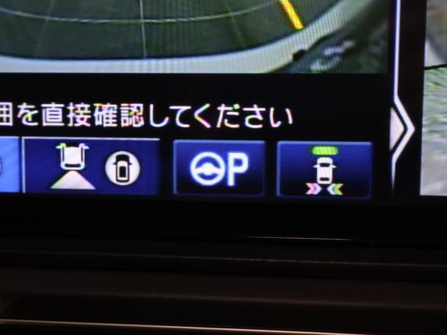 オデッセイハイブリッド ｅ：ＨＥＶアブソルート・ＥＸ　純正ナビ　Ｍビューモニター　前後ドラレコ　ＰＷシート　クルコン　Ｐアシスト　ハンズフリーテールゲート　両側自動ドア　ナビＴＶ　記録簿　スマキー　ヒーター　アイドリングストップ　キーレス　地デジ　イモビ（12枚目）