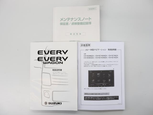 エブリイ ＰＣリミテッド　純ＳＷあり　社外ナビ　ハイルーフ　４ＷＤ　衝突軽減　パワーウィンドゥ　盗難警報装置　両側手動スライドドア　助手席エアバッグ　横滑り防止装置　運転席エアバッグ　リモコンキー　マニュアルエアコン　ＡＢＳ（28枚目）