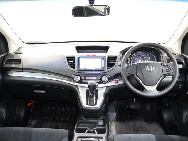 CR-V 20G 純ナビ クルコン HID フォグ ETC Wエアコン ワンセグTV DVD VSA オートクルーズコントロール 盗難防止システム 助手席エアバッグ AAC ナビTV スマキー ABS キーレス(4枚目)