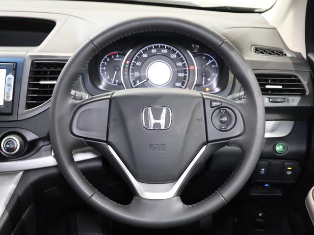 CR-V 20G 純ナビ クルコン HID フォグ ETC Wエアコン ワンセグTV DVD VSA オートクルーズコントロール 盗難防止システム 助手席エアバッグ AAC ナビTV スマキー ABS キーレス(5枚目)