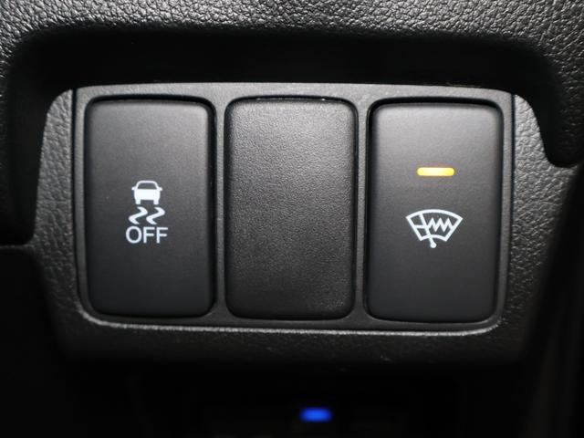 CR-V 20G 純ナビ クルコン HID フォグ ETC Wエアコン ワンセグTV DVD VSA オートクルーズコントロール 盗難防止システム 助手席エアバッグ AAC ナビTV スマキー ABS キーレス(8枚目)