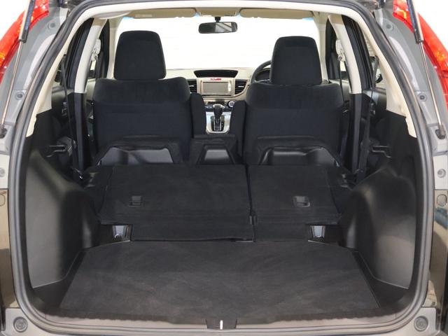 CR-V 20G 純ナビ クルコン HID フォグ ETC Wエアコン ワンセグTV DVD VSA オートクルーズコントロール 盗難防止システム 助手席エアバッグ AAC ナビTV スマキー ABS キーレス(15枚目)