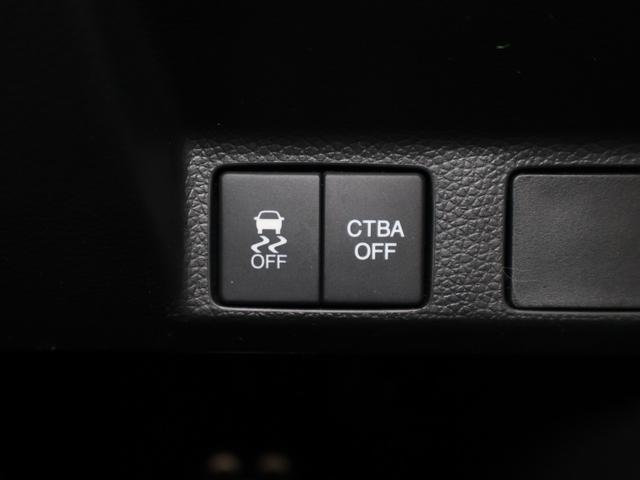Ｓ６６０ α　純ナビ　フルセグ　ＣＴＢＡ　パドルシフト　エマージェンシーストップシグナル　ナビＴＶ　前席シートヒーター　セキュリティアラーム　スマ－トキー　横滑防止装置　地デジ　キーレスエントリー　ＬＥＤ　エアコン（13枚目）